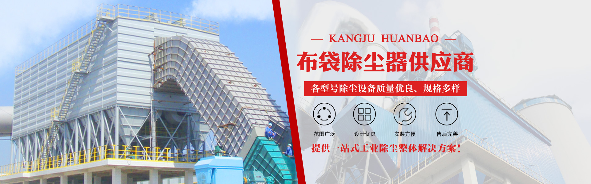 濟寧百良紙制品有限公司