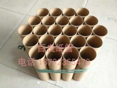 紙筒/紙管